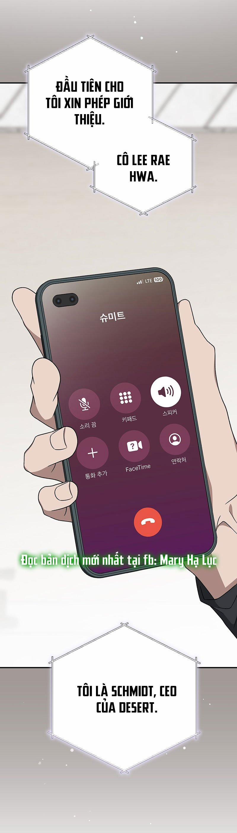 [18+] Đám Cưới Hào Nhoáng 23.2 trang 6