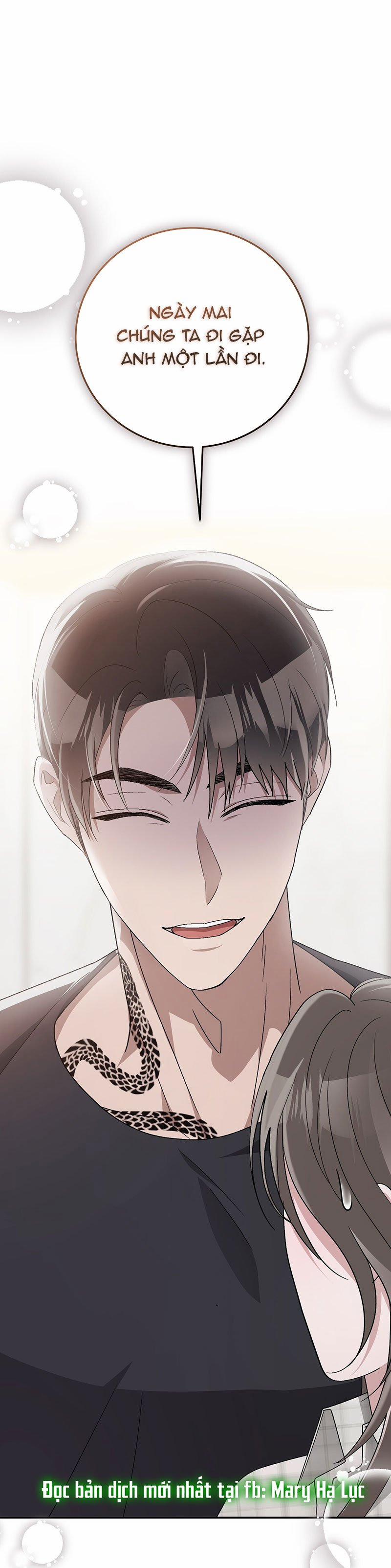 [18+] Đám Cưới Hào Nhoáng 24.1 trang 1