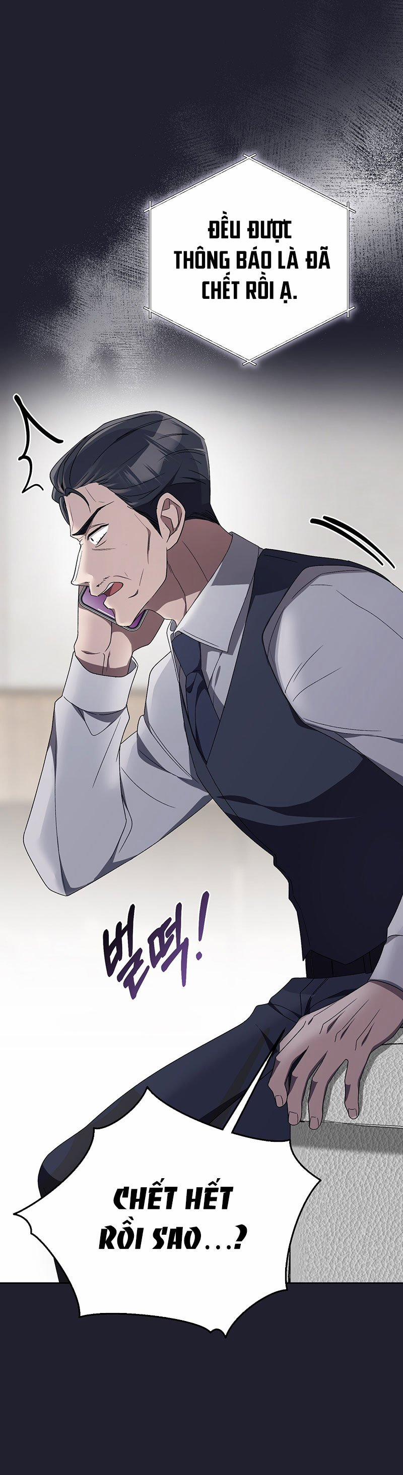 [18+] Đám Cưới Hào Nhoáng 24.1 trang 12