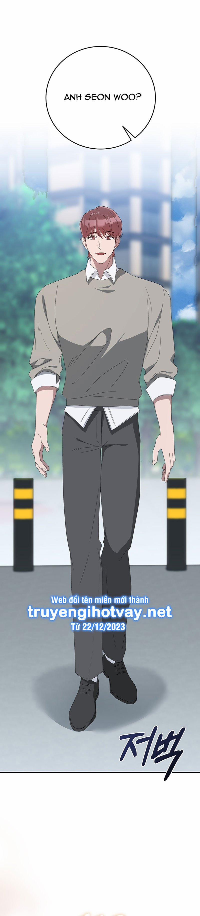 [18+] Đám Cưới Hào Nhoáng 24.2 trang 7