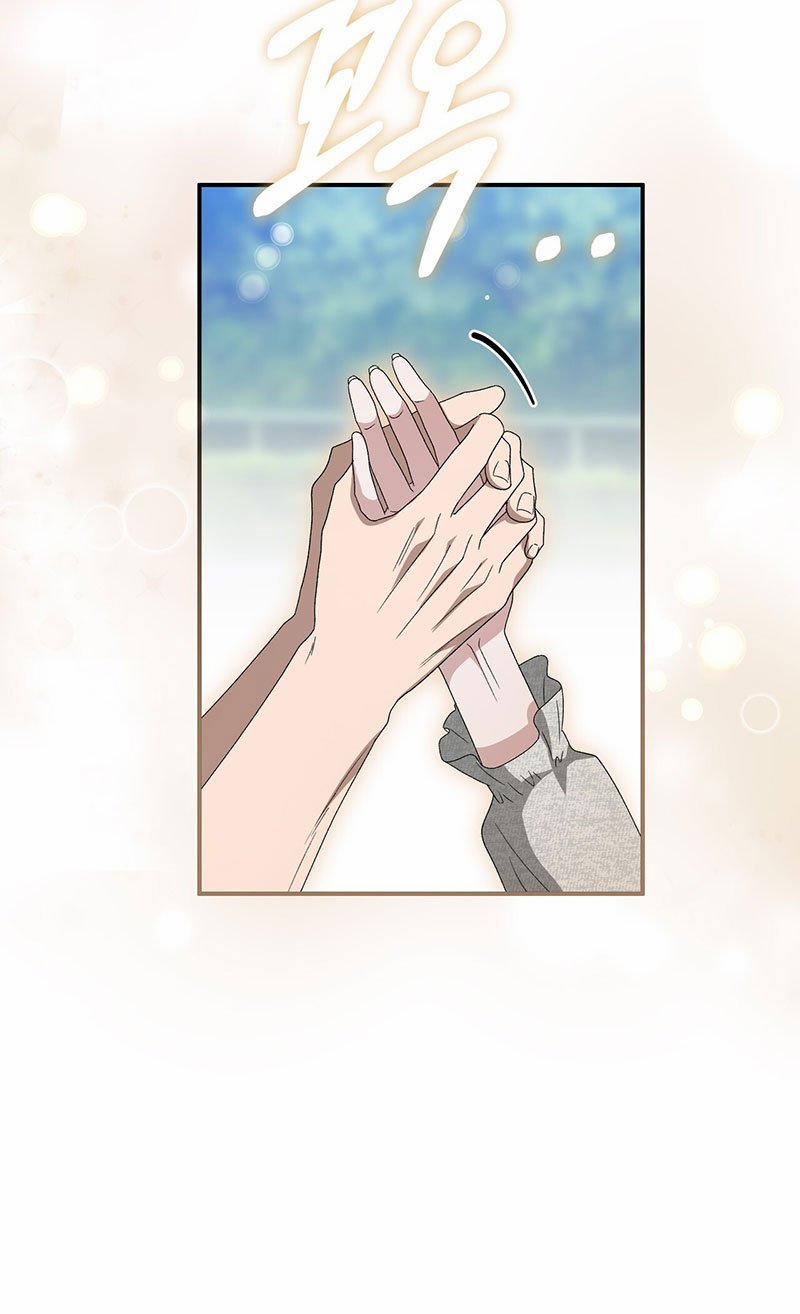 [18+] Đám Cưới Hào Nhoáng 24.2 trang 8