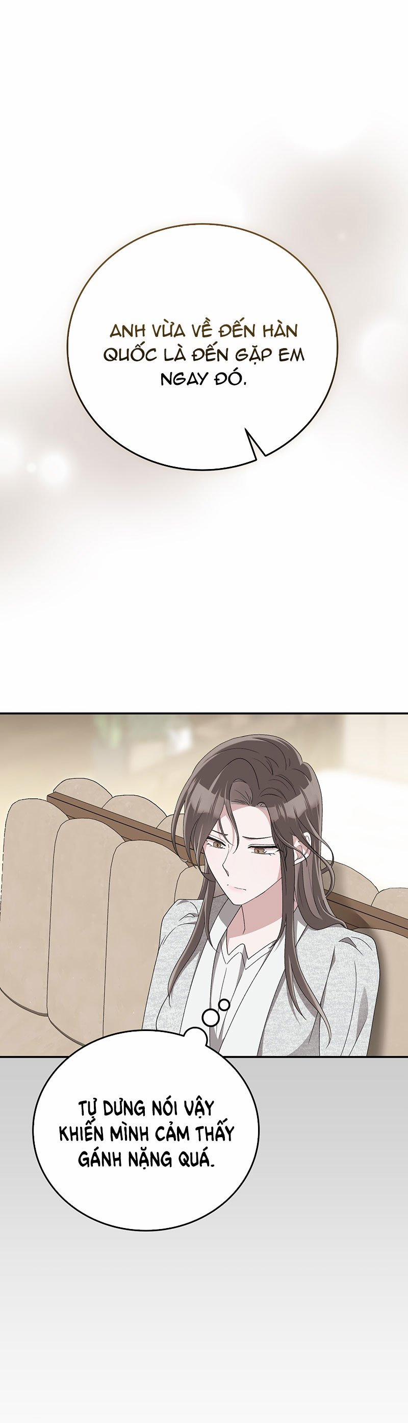 [18+] Đám Cưới Hào Nhoáng 25.1 trang 0