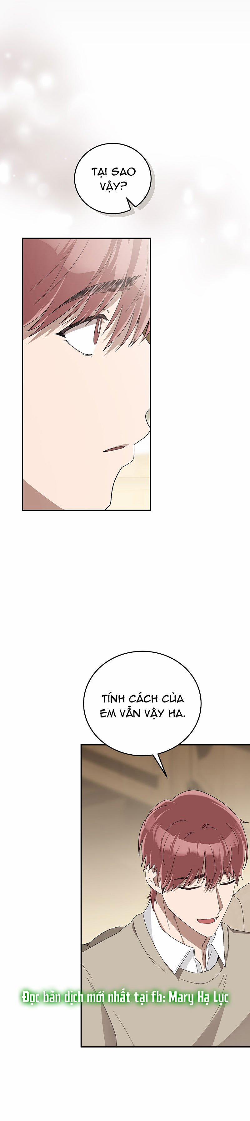 [18+] Đám Cưới Hào Nhoáng 25.1 trang 1