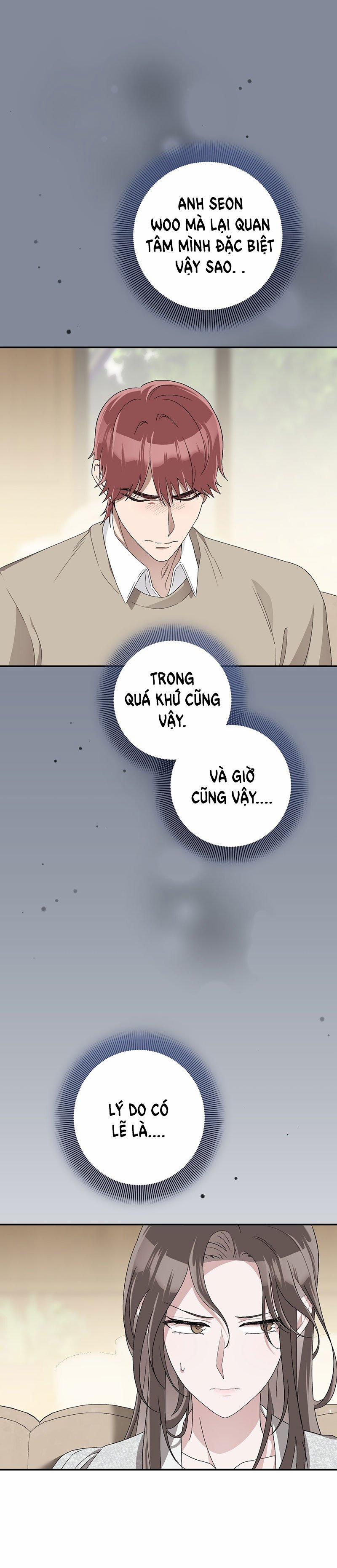 [18+] Đám Cưới Hào Nhoáng 25.1 trang 12