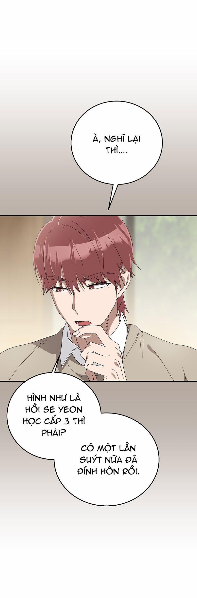 [18+] Đám Cưới Hào Nhoáng 25.1 trang 14