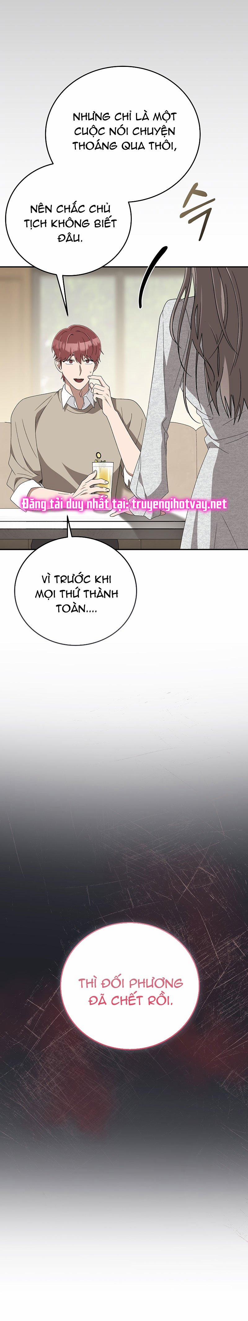 [18+] Đám Cưới Hào Nhoáng 25.1 trang 16