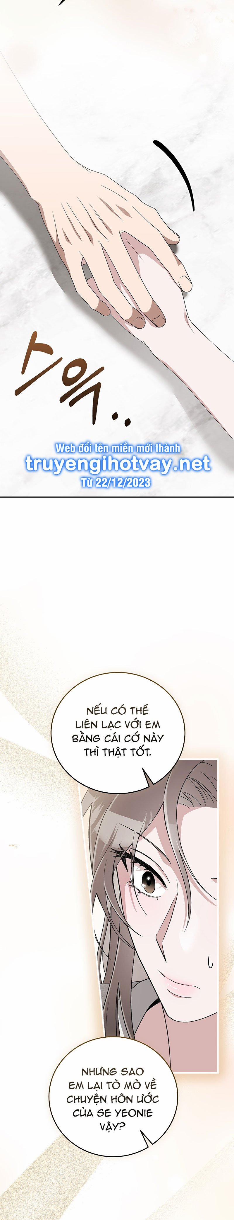 [18+] Đám Cưới Hào Nhoáng 25.1 trang 24