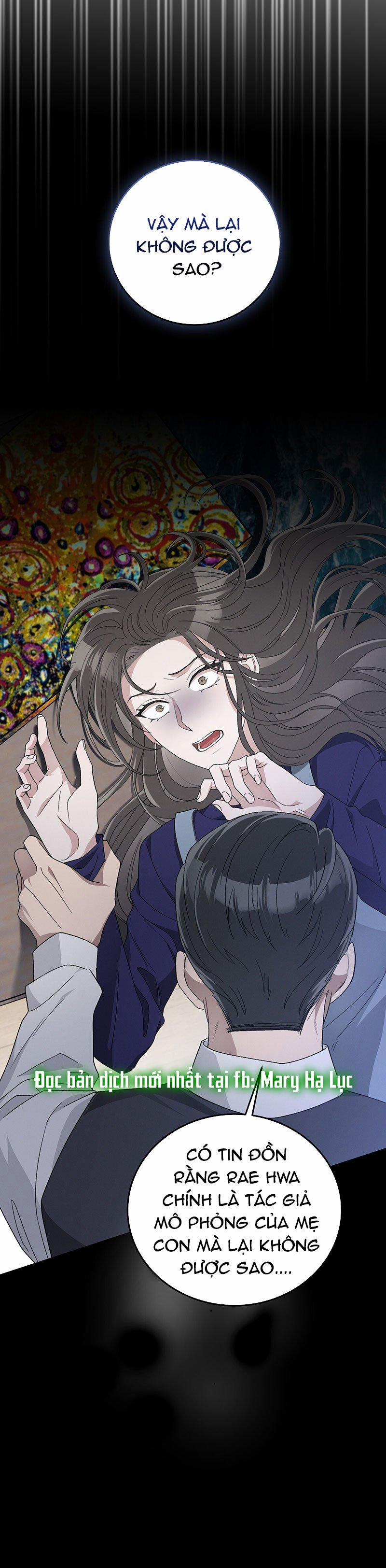 [18+] Đám Cưới Hào Nhoáng 25.2 trang 12