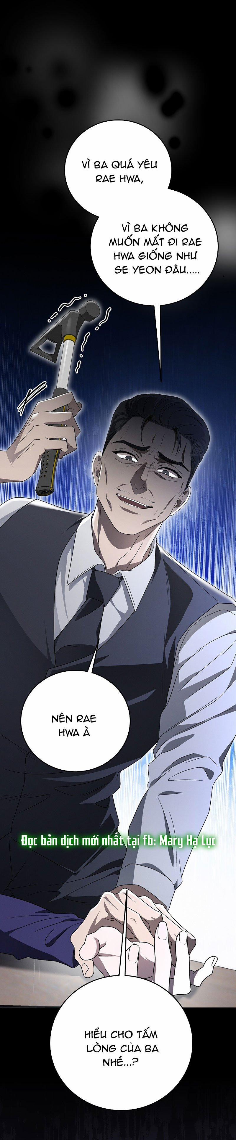 [18+] Đám Cưới Hào Nhoáng 26.1 trang 1