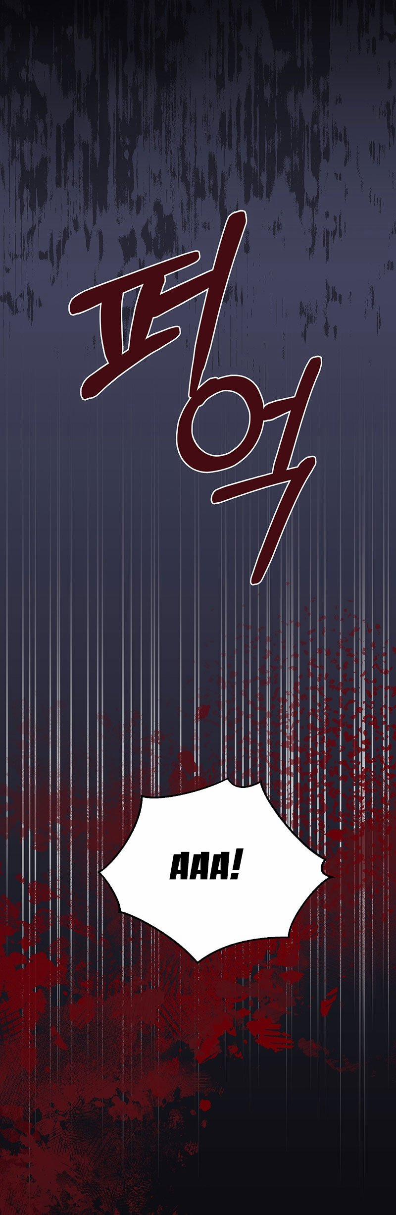 [18+] Đám Cưới Hào Nhoáng 26.1 trang 2