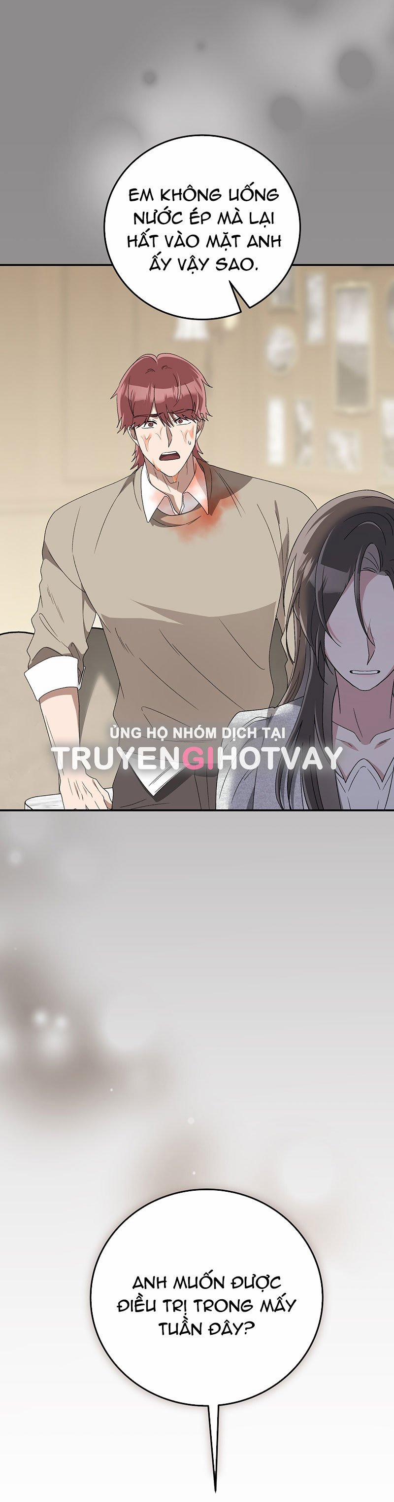 [18+] Đám Cưới Hào Nhoáng 26.1 trang 7