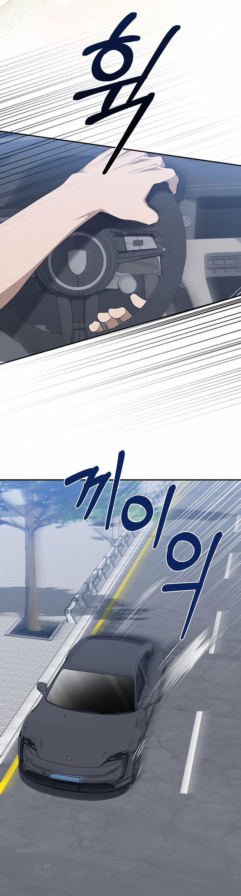 [18+] Đám Cưới Hào Nhoáng 26.2 trang 14