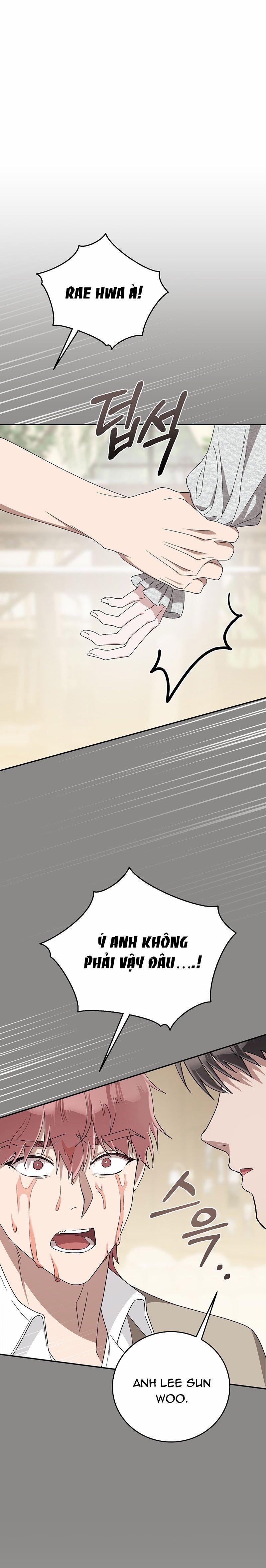 [18+] Đám Cưới Hào Nhoáng 26.2 trang 3