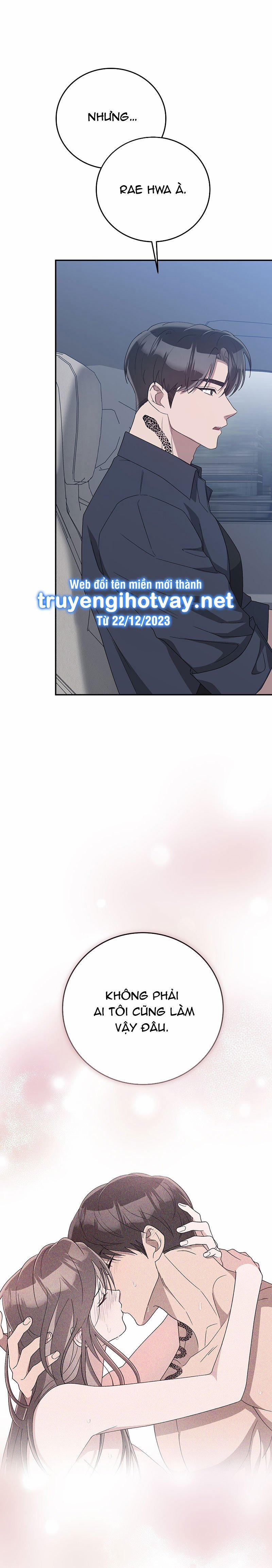 [18+] Đám Cưới Hào Nhoáng 26.2 trang 9