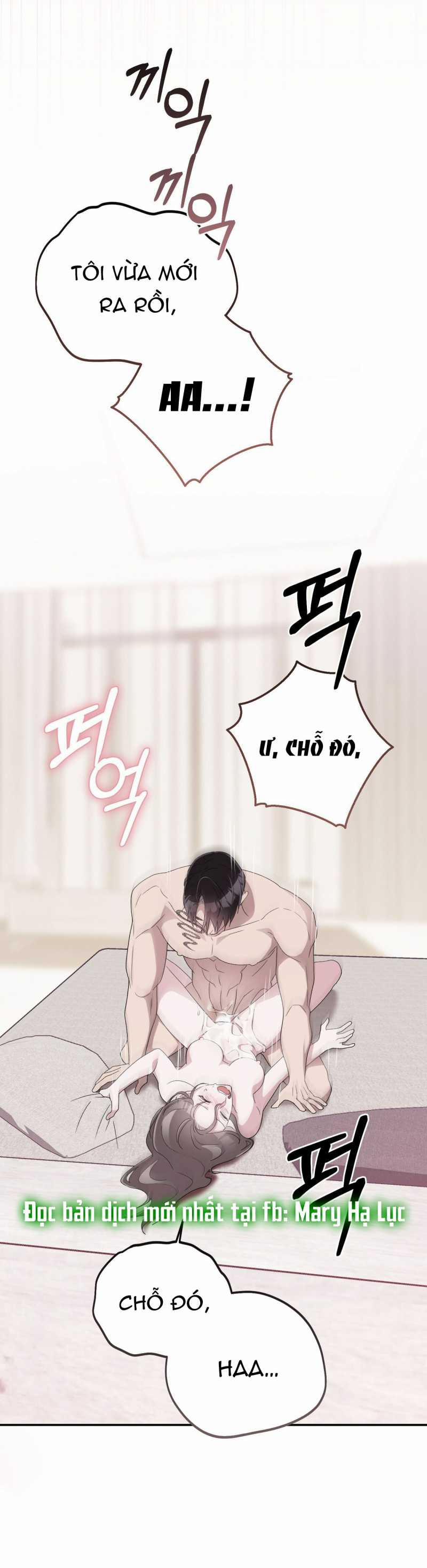 [18+] Đám Cưới Hào Nhoáng 28.2 trang 16