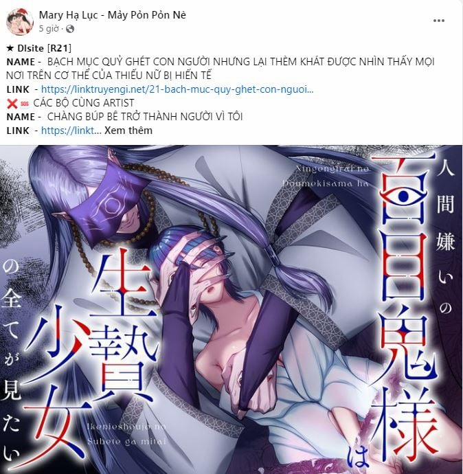 [18+] Đám Cưới Hào Nhoáng 30.1 trang 11