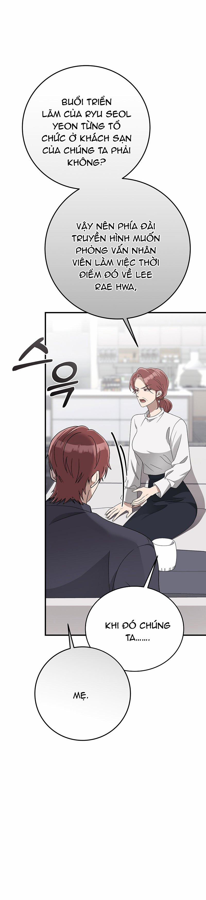 [18+] Đám Cưới Hào Nhoáng 30.1 trang 14