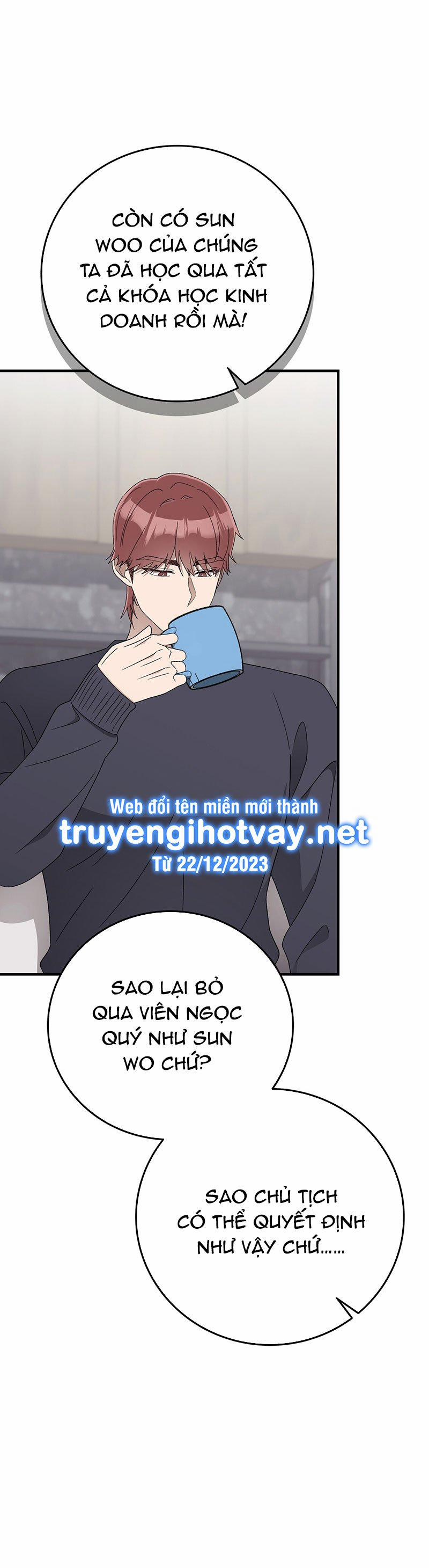 [18+] Đám Cưới Hào Nhoáng 30.1 trang 8