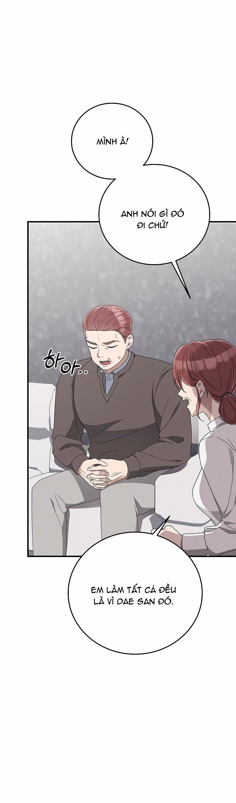 [18+] Đám Cưới Hào Nhoáng 30.1 trang 9