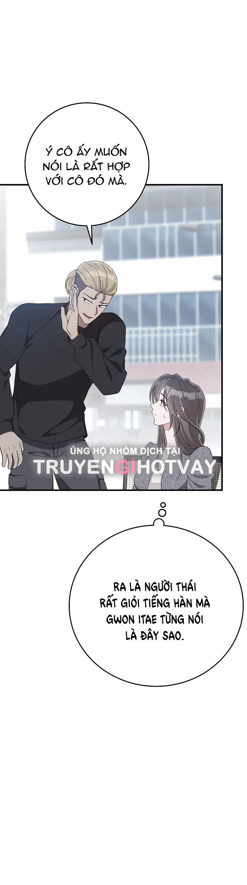 [18+] Đám Cưới Hào Nhoáng 30.2 trang 11