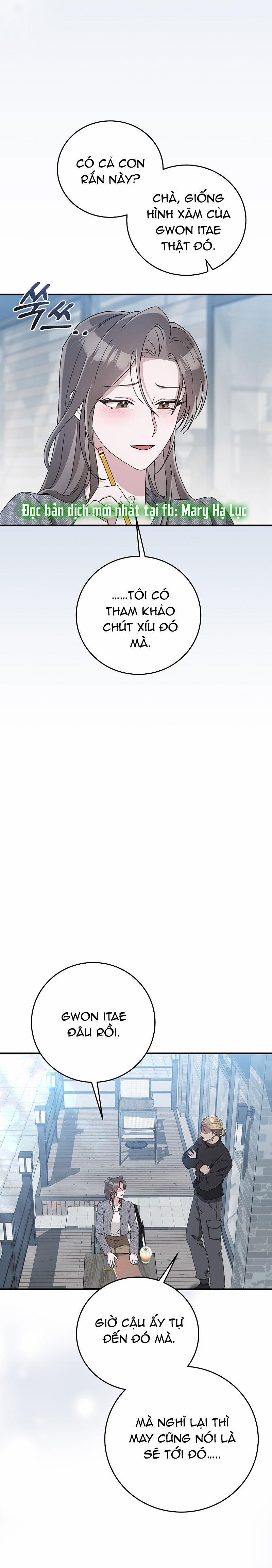 [18+] Đám Cưới Hào Nhoáng 30.2 trang 3