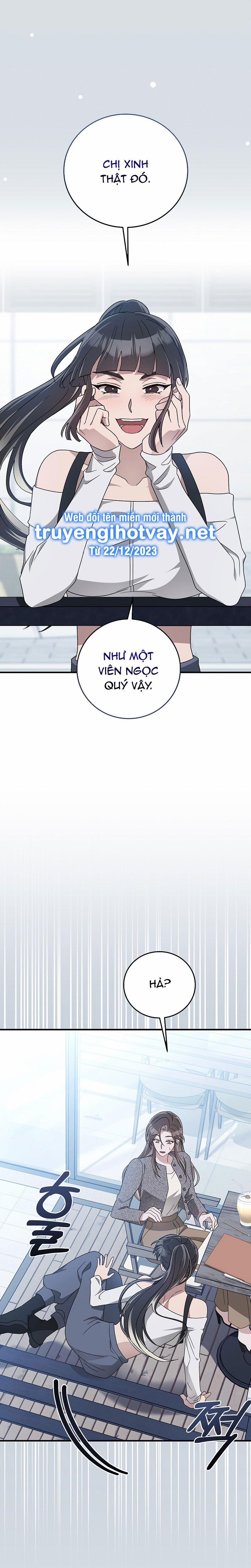 [18+] Đám Cưới Hào Nhoáng 30.2 trang 6