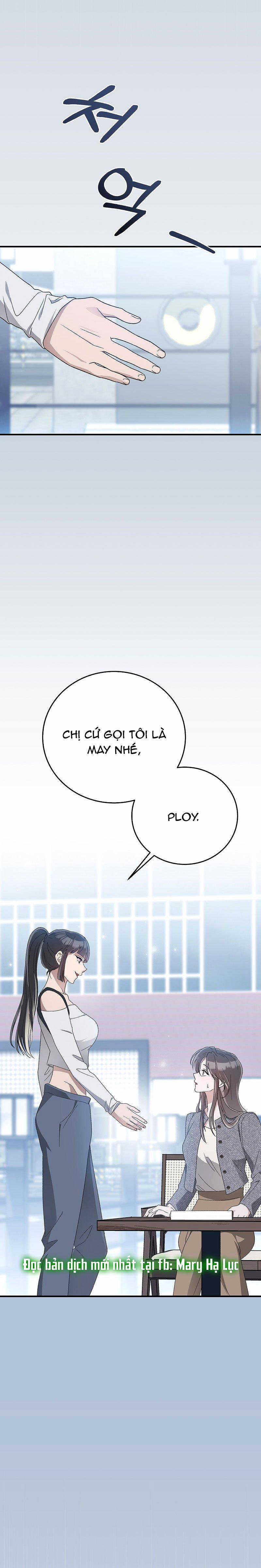 [18+] Đám Cưới Hào Nhoáng 30.2 trang 7