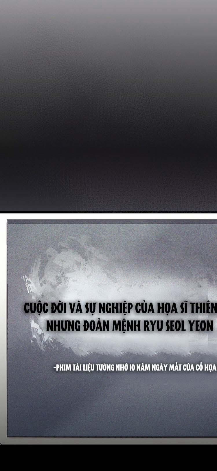 [18+] Đám Cưới Hào Nhoáng 31.2 trang 4