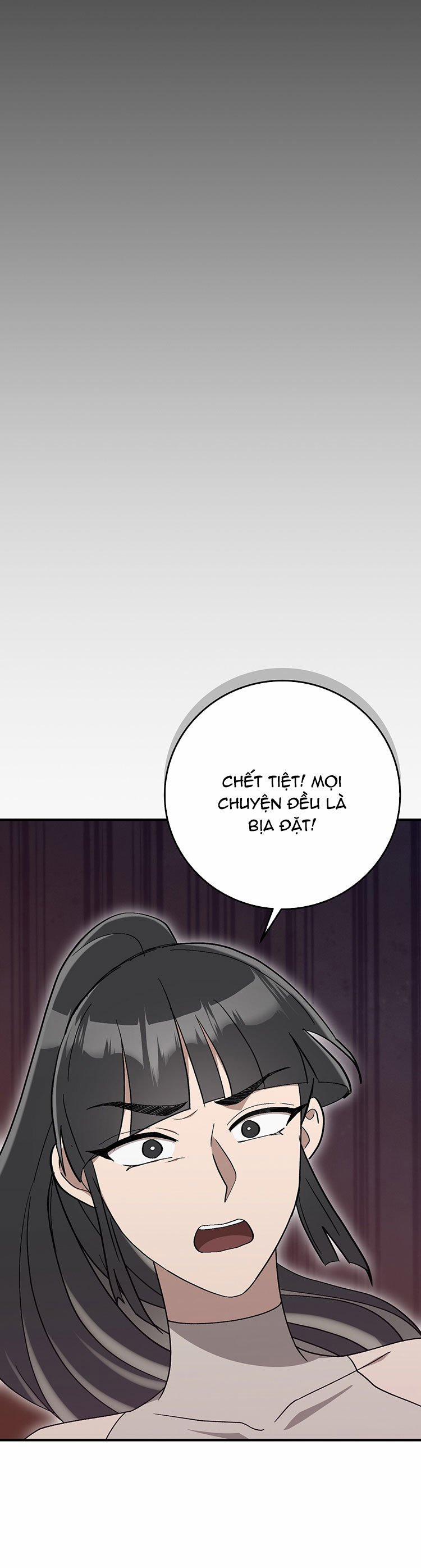 [18+] Đám Cưới Hào Nhoáng 31.2 trang 6