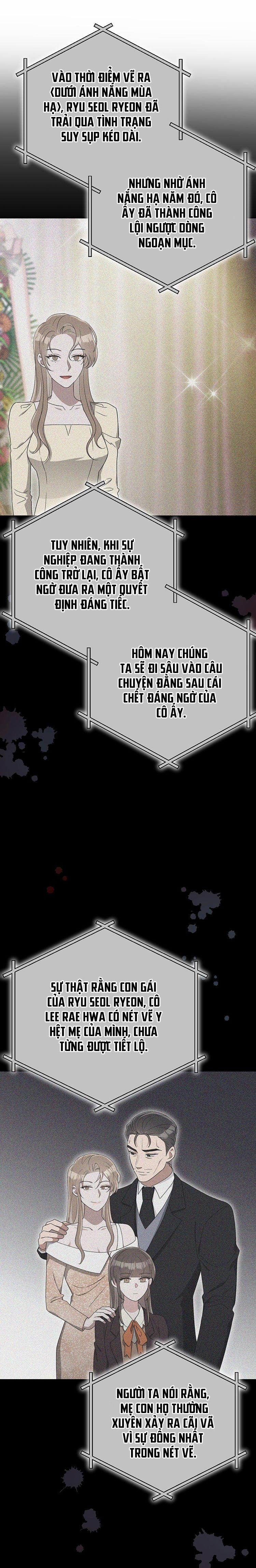 [18+] Đám Cưới Hào Nhoáng 31.2 trang 8