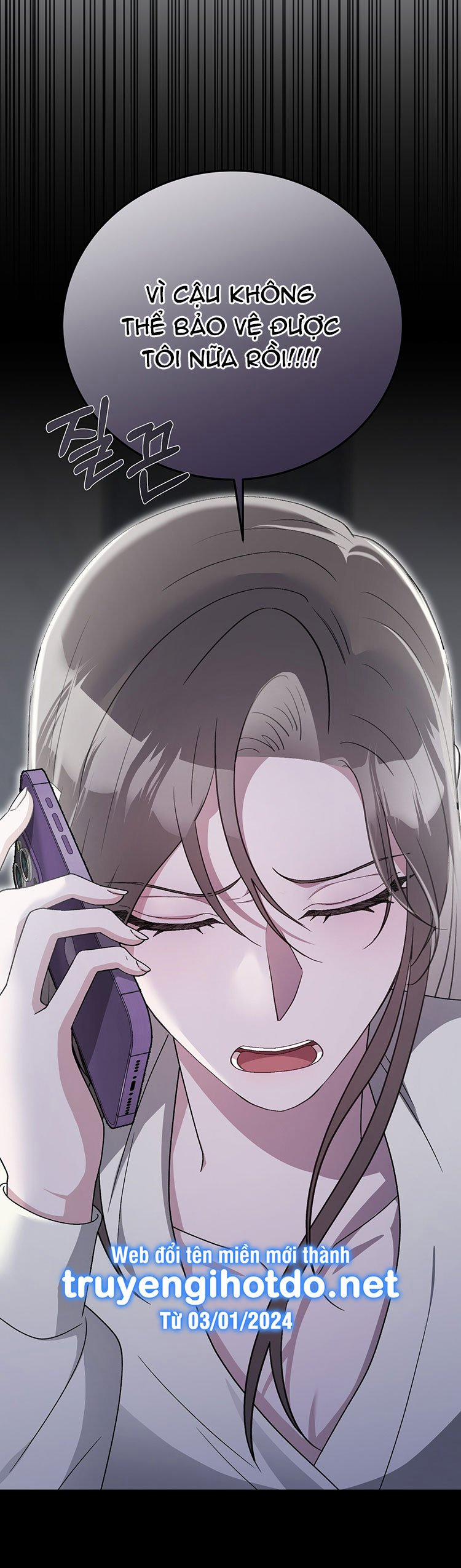 [18+] Đám Cưới Hào Nhoáng 32.1 trang 14