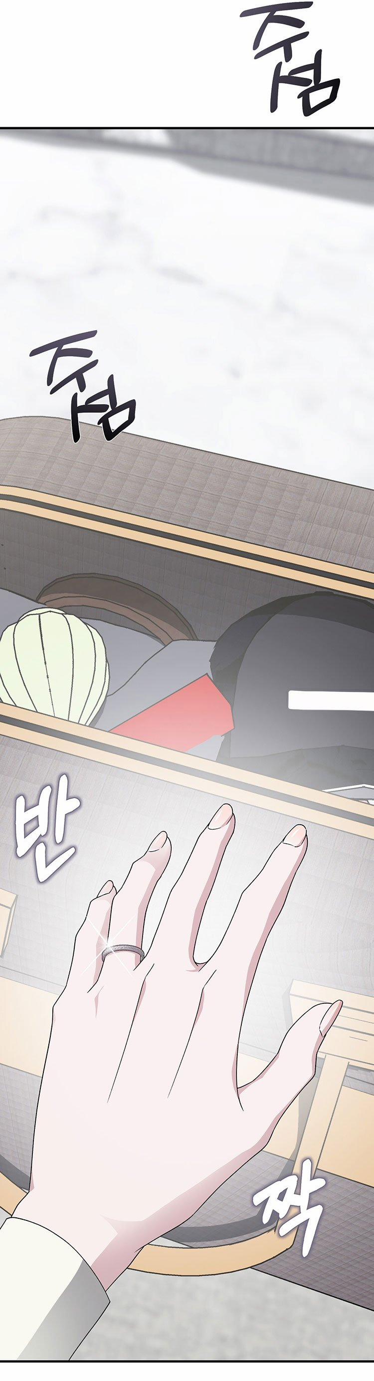 [18+] Đám Cưới Hào Nhoáng 32.1 trang 8