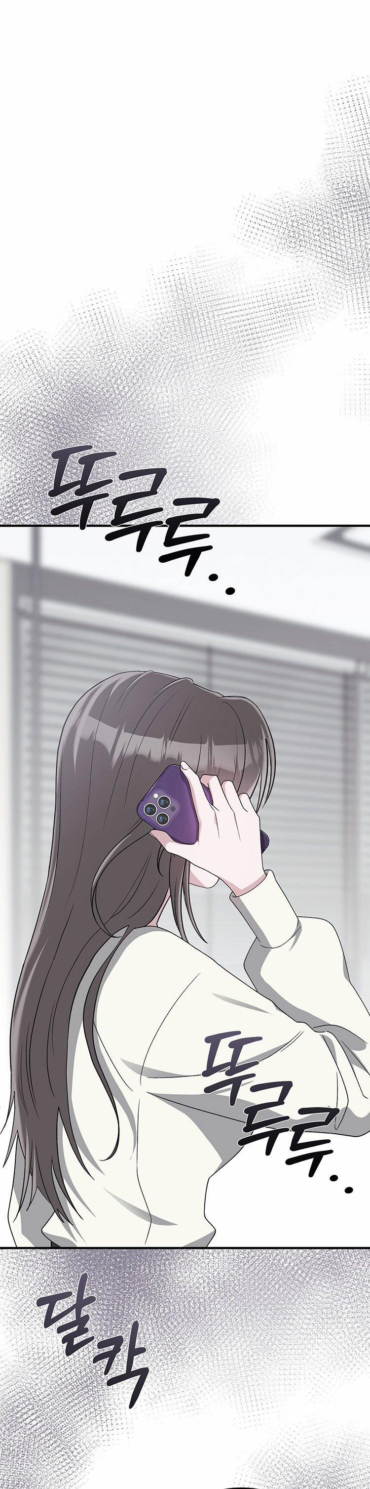 [18+] Đám Cưới Hào Nhoáng 32.1 trang 9