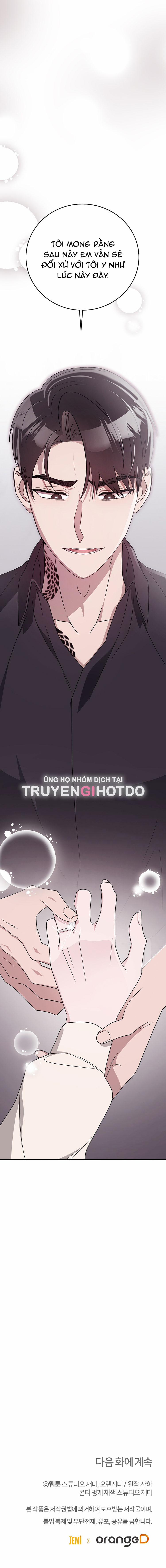 [18+] Đám Cưới Hào Nhoáng 32.2 trang 27