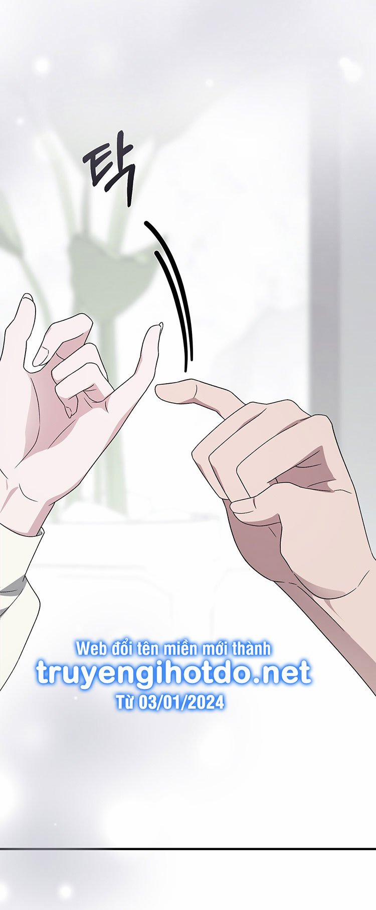 [18+] Đám Cưới Hào Nhoáng 32.2 trang 7