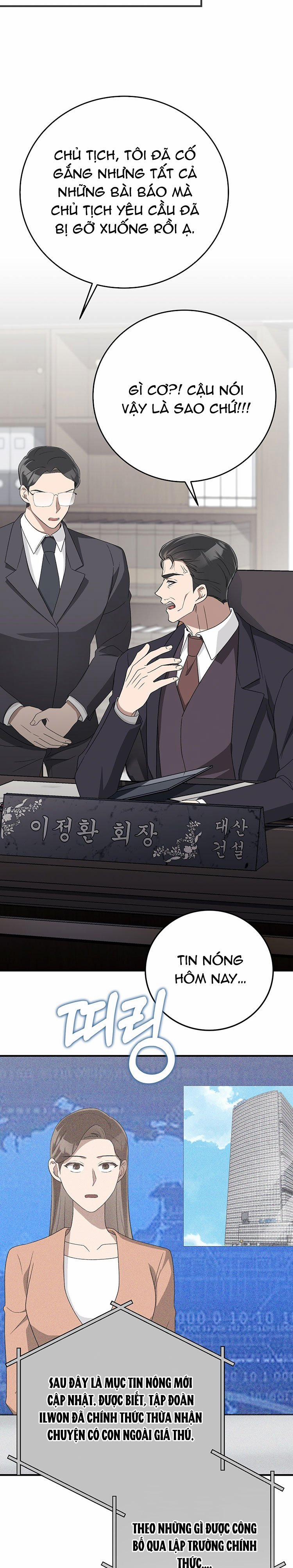 [18+] Đám Cưới Hào Nhoáng 33.1 trang 12