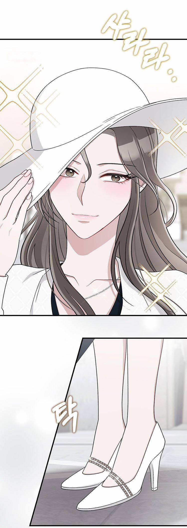 [18+] Đám Cưới Hào Nhoáng 33.1 trang 25