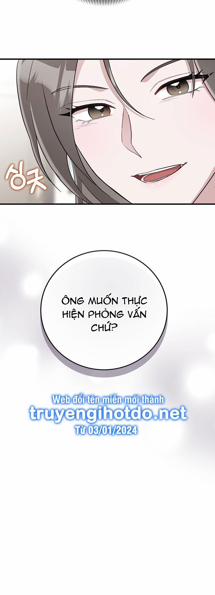 [18+] Đám Cưới Hào Nhoáng 33.1 trang 31