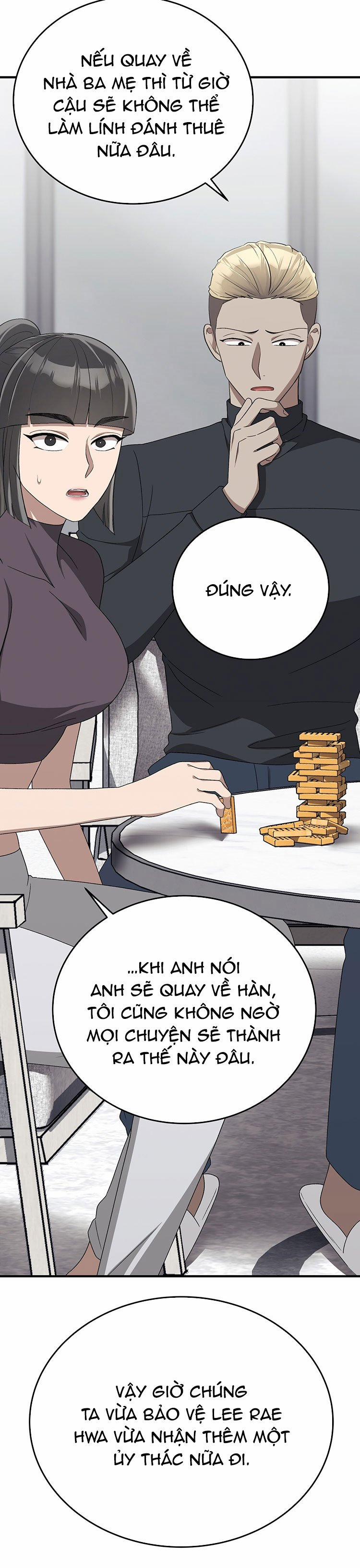 [18+] Đám Cưới Hào Nhoáng 33.1 trang 4