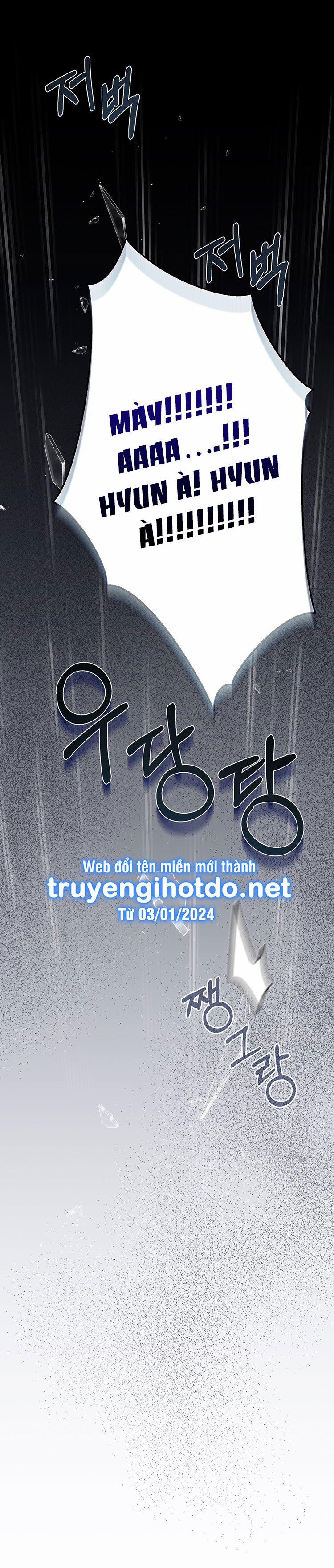 [18+] Đám Cưới Hào Nhoáng 33.2 trang 18