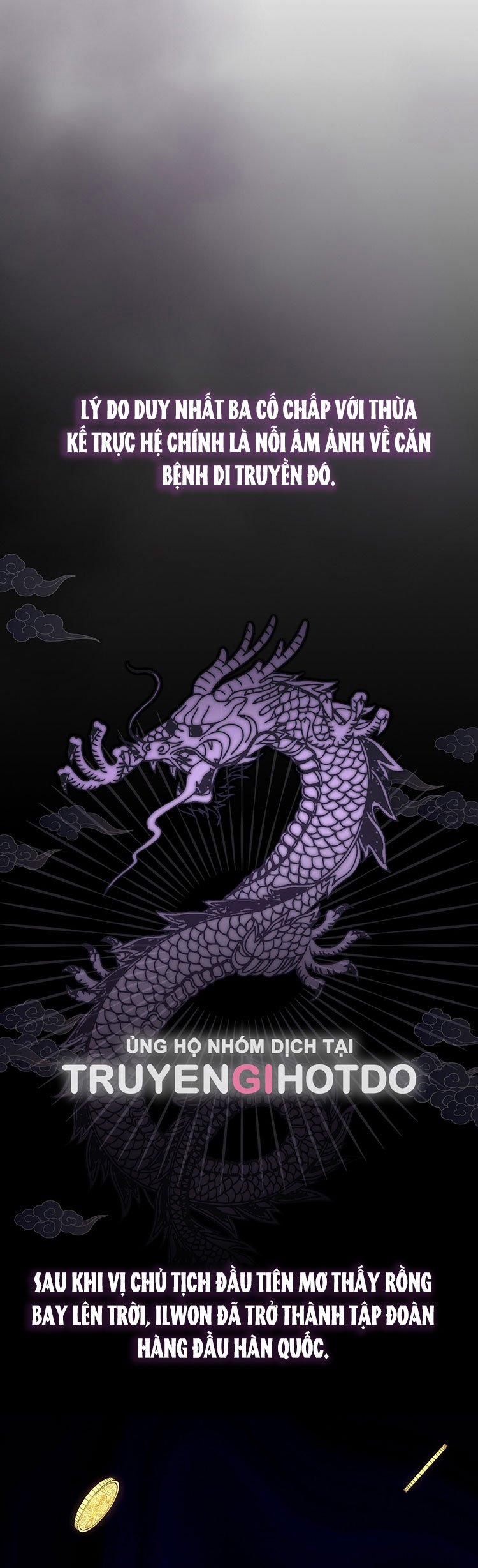 [18+] Đám Cưới Hào Nhoáng 33.2 trang 7