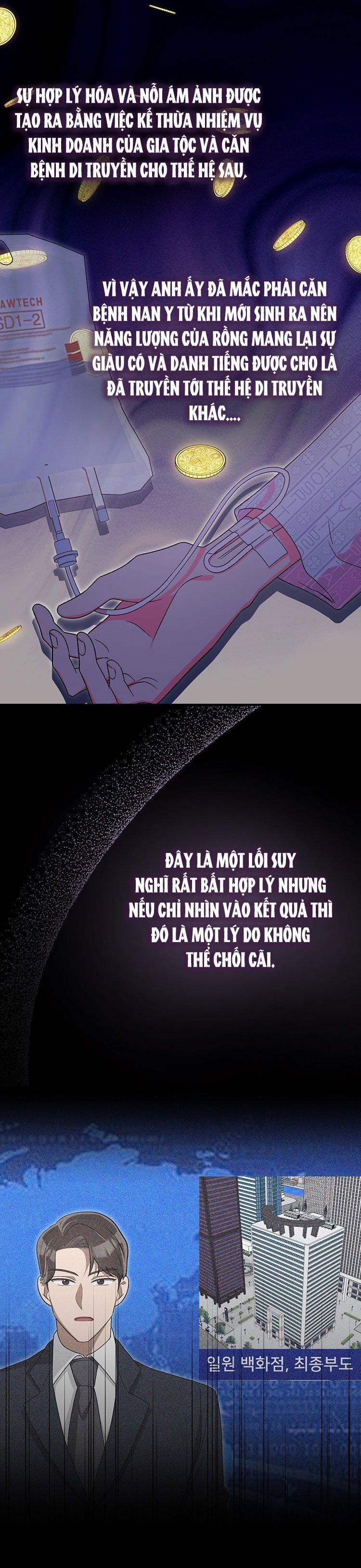 [18+] Đám Cưới Hào Nhoáng 33.2 trang 8