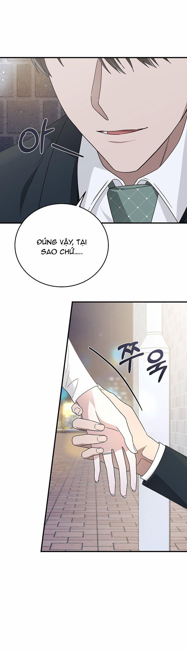 [18+] Đám Cưới Hào Nhoáng 34.1 trang 3