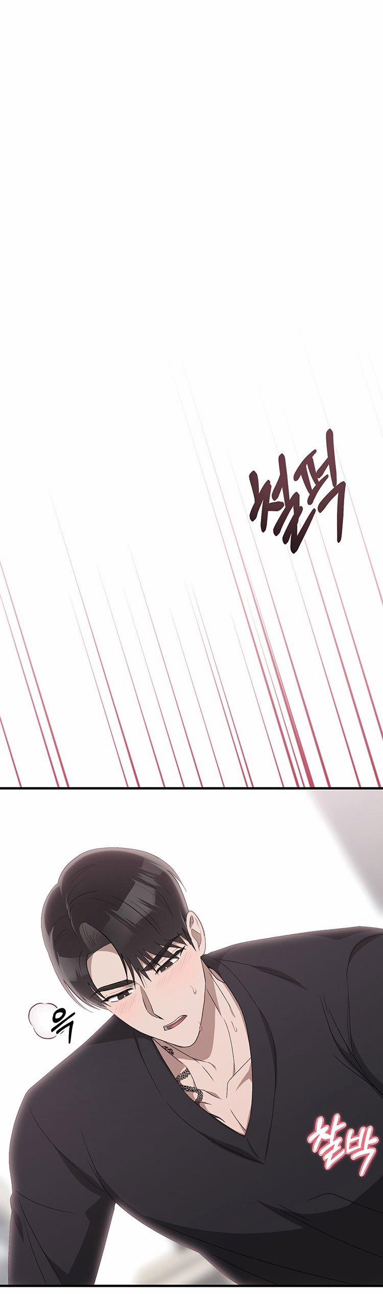 [18+] Đám Cưới Hào Nhoáng 35.1 trang 1