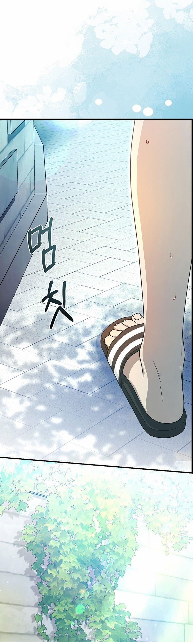 [18+] Đám Cưới Hào Nhoáng 35.2 trang 21