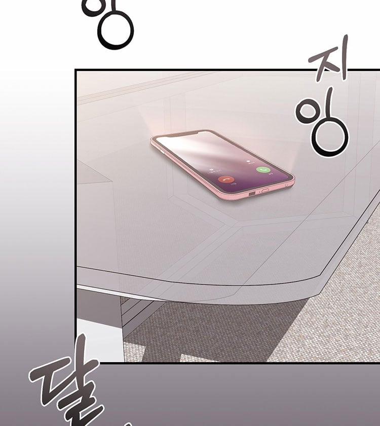 [18+] Đám Cưới Hào Nhoáng 36.2 trang 6