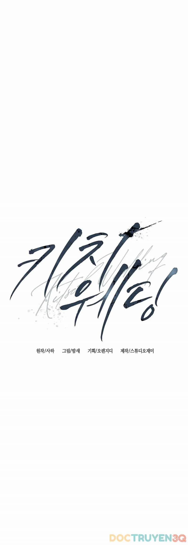 [18+] Đám Cưới Hào Nhoáng 37.1 trang 20