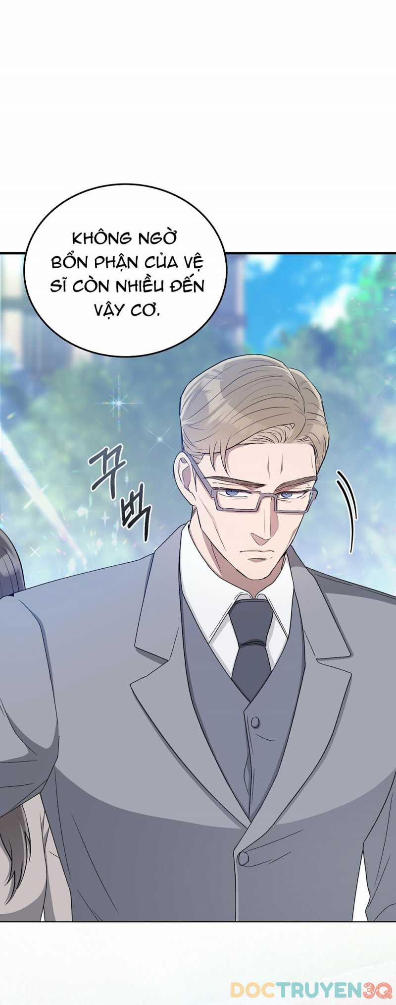 [18+] Đám Cưới Hào Nhoáng 37.1 trang 6