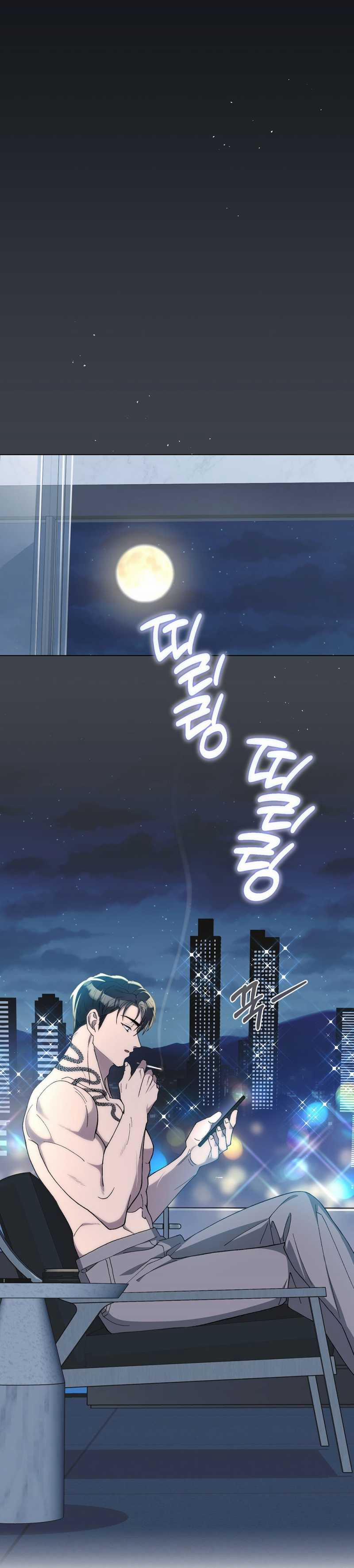 [18+] Đám Cưới Hào Nhoáng 4.1 trang 0