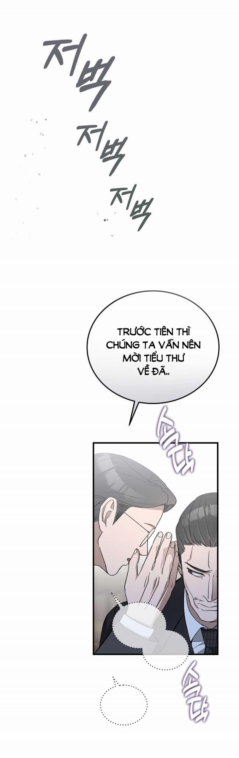 [18+] Đám Cưới Hào Nhoáng 4.2 trang 32